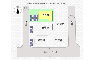【区画図】
