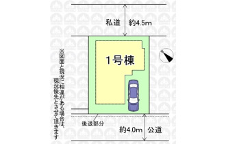 【区画図】