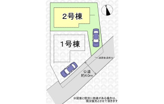 【区画図】