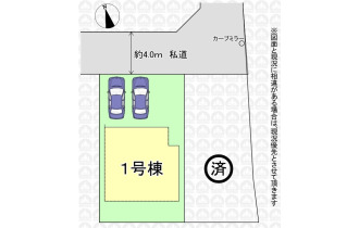 【区画図】