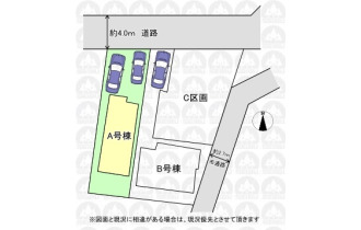 【区画図】