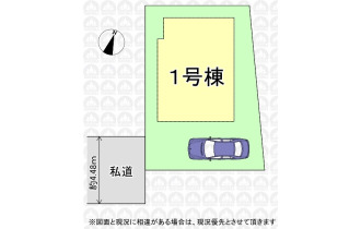 【区画図】