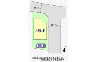 【区画図】