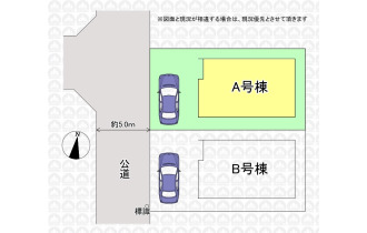 【区画図】