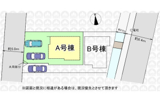 【区画図】