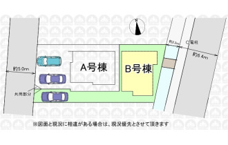 【区画図】