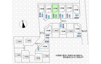 【区画図】