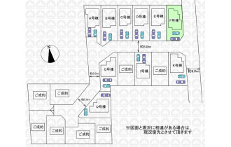 【区画図】
