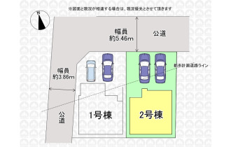 【区画図】