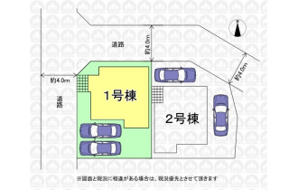 【区画図】