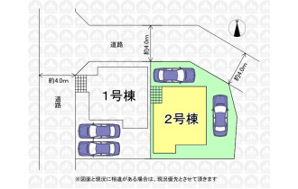 【区画図】