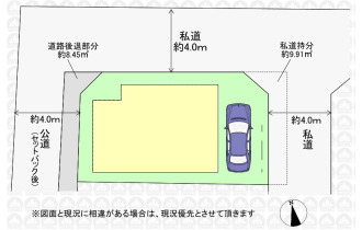【区画図】