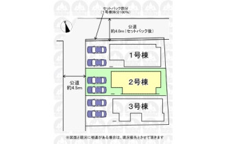 【区画図】