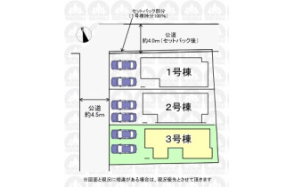 【区画図】