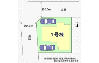 【区画図】