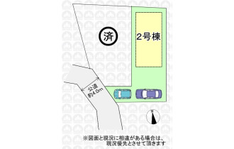 【区画図】