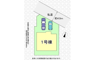【区画図】