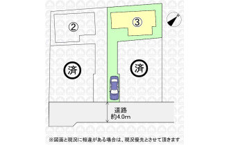 【区画図】