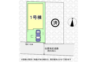 【区画図】