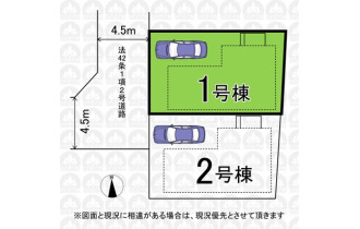 【区画図】