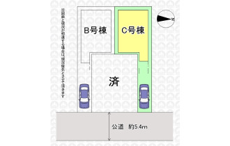 【区画図】