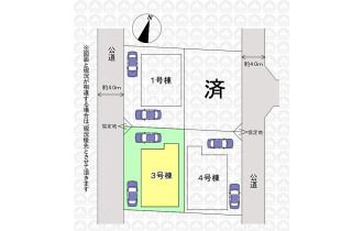 【区画図】
