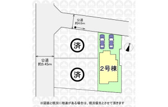 【区画図】