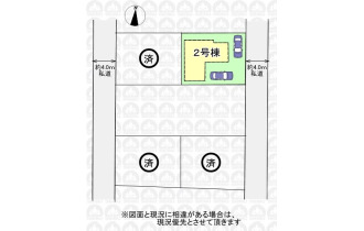 【区画図】