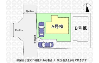 【区画図】