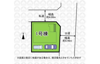 【区画図】