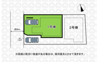 【区画図】