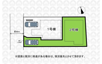 【区画図】