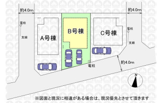 【区画図】