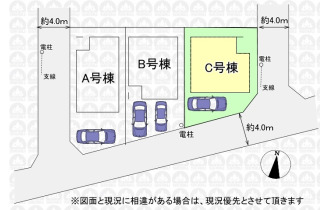 【区画図】