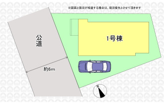 【区画図】