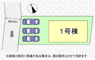【区画図】