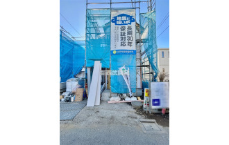 【外観】現地全景