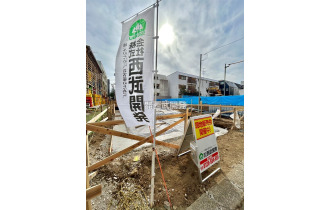 【外観】現地全景