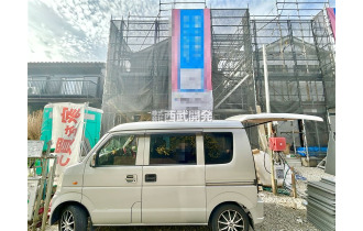 【外観】現地全景