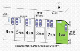 【区画図】
