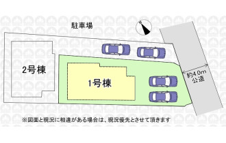 【区画図】