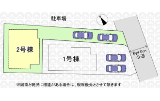 【区画図】
