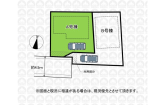【区画図】
