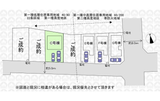 【区画図】