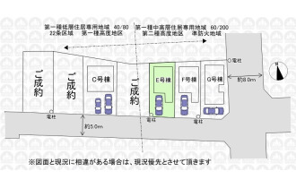 【区画図】