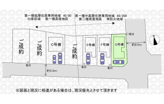 【区画図】