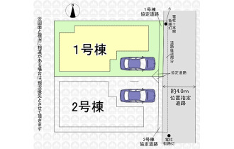 【区画図】
