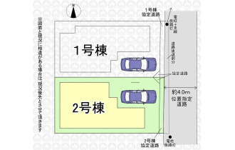【区画図】