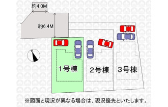 【区画図】