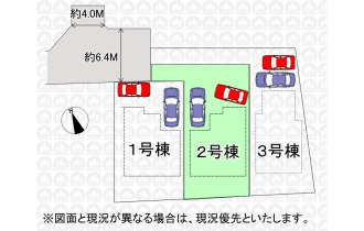 【区画図】